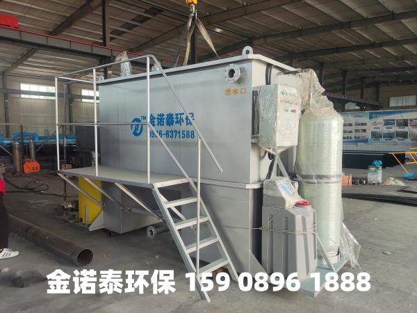 荆门集成式一体化净水器